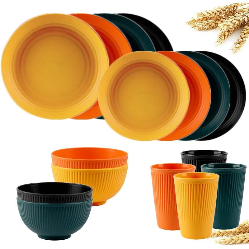 16Pcs Wheat Straw Dinnerware Set Eco Friendly Tableware Unbreakable Kitchen Cutlery Dishes Eating Cutlery Camping Service for 4