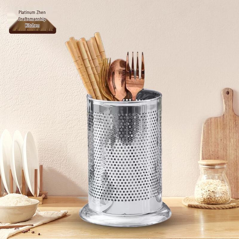Bozhen Jiangchu Thickened Stainless Steel Chopstick Holder