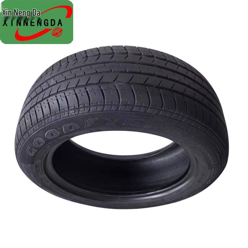 Xin Neng Da 400m Obstacle Course Training Tire