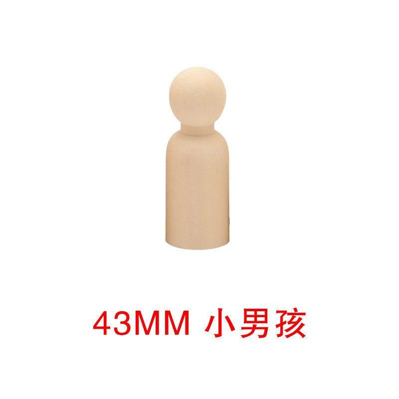 Little Wooden Man Wooden Man Children Graffiti Creative Color Painted Wooden Doll DIYDecoration toys Male and Female