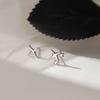 Earrings Four-Pointed Staearrings For Women Korean New Style Trendy Asymmetric Staearrings Cold Style Small Earrings