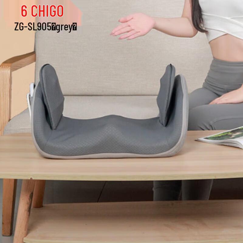 Chigo Pelvic Correction & Massage Cushion with Heat