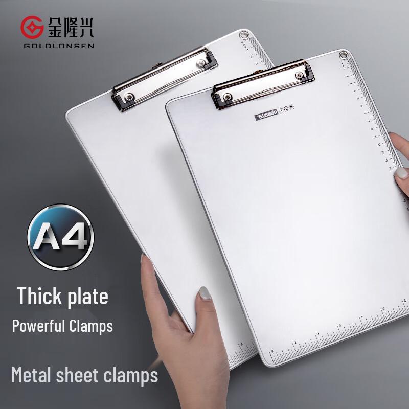 Jinlongxing A4 Clipboard with Scale Ruler