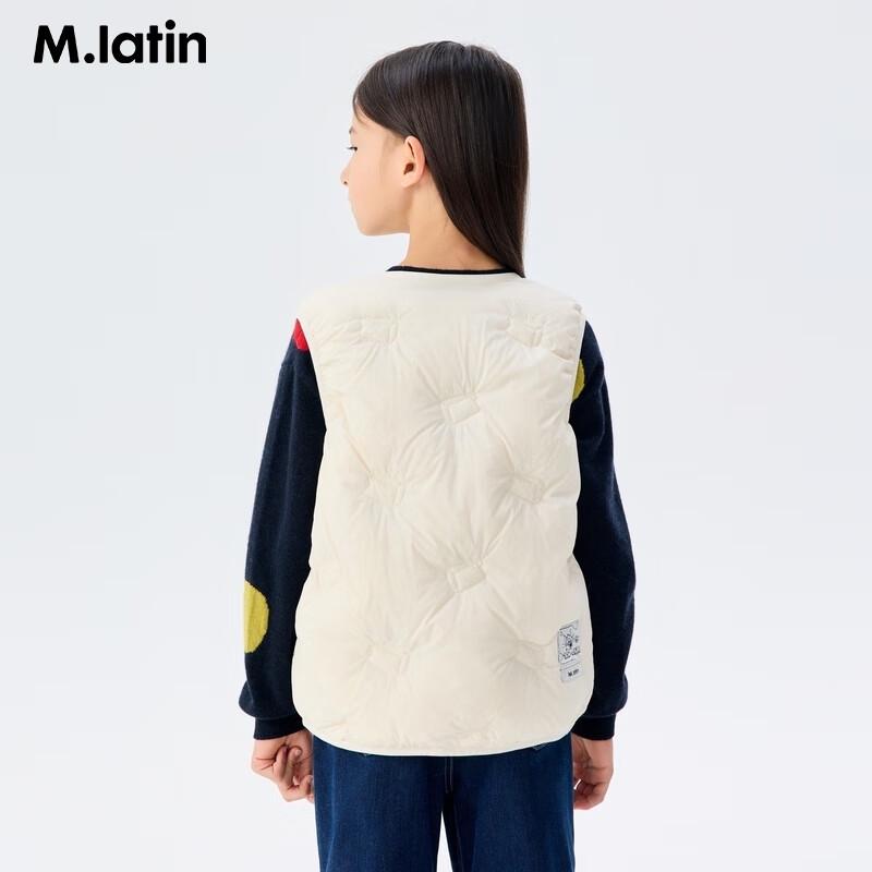 

M.Latin Girls Embroidered Down Vest S