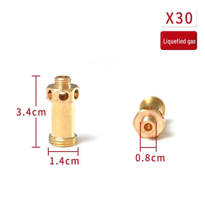 Wok Burner Flame Spreader Caps for Gas Stoves