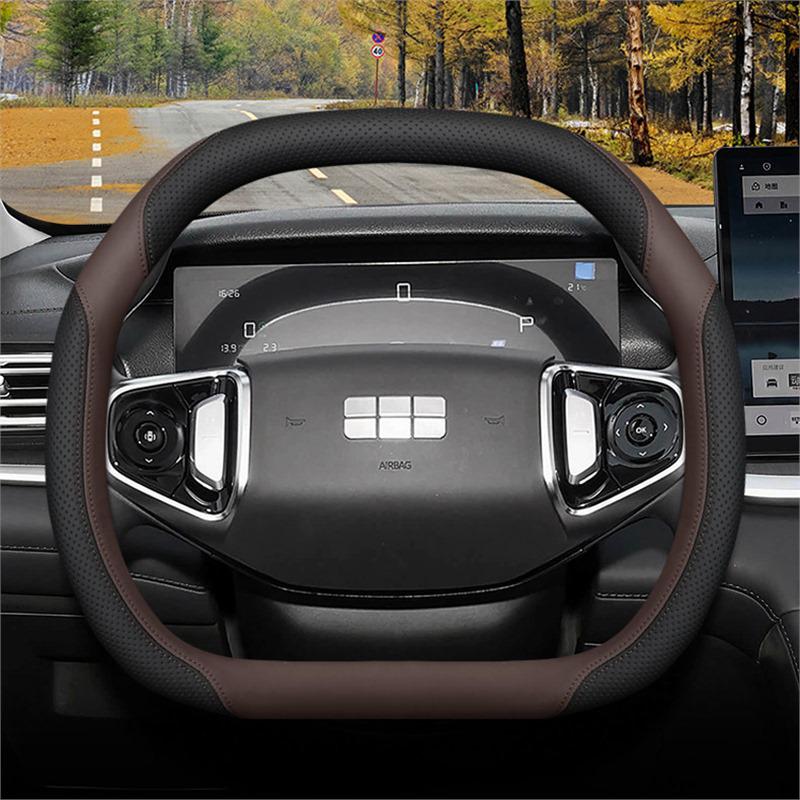 Geely Galaxy Starshine 6 Steering Wheel Cover - 2025 Ultra-thin All-Season Car Handle Accessory