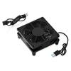 1Pcs 3 Speed Adjustable Router Cooling Fan Modem Heat Dissipation Base  WiFi Modem TV Box