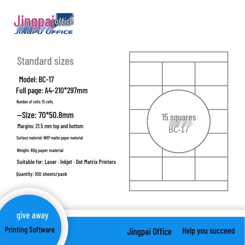 

Jingpai A4 Blue Matte Self-Adhesive Labels for Laser/Inkjet Printing, Custom Sizes Available