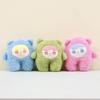 Adorable Plush Doll Keychain Cute Cartoon Bag Charm Stuffed Toy For Kids