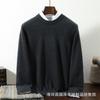 Autumn And Winter Thickened Pullover Men'S 100% Pure Cashmere Shirt Loose Warm Cashmere Knitted Bottoming Sweater