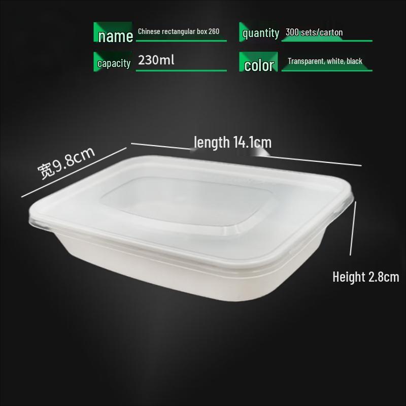WS 260ml Rectangular Disposable Takeaway Meal Boxes