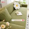 The New All Season Universal Jacquard Sofa Cover All Purpose Set  One Piece Cushion and Full Fabric Cover