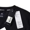 adidas T-shirt met korte mouwen voor heren