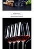Shidao Crystal Red Wine Glass Set - Elegant Tall-Stemmed European Style for Sweet Wine Tasting