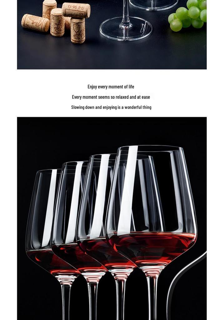 Shidao Crystal Red Wine Glass Set - Elegant Tall-Stemmed European Style for Sweet Wine Tasting
