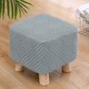 1pc Small Footstool Cover Round Square Stretch Jacquard Ottoman Slipcover Dustproof Seat Cover Living Room ChairCover Home Decor