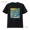 Blue Cat Louis Wain Painting T Shirt Art Nouveau Modern for Her Him Lover Vintage Washed Everyd