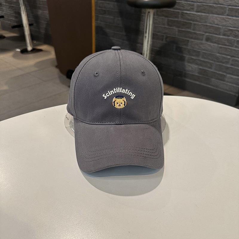 Cute kitten embroidered beige baseball cap women's wide brim shows the face small cap big head circumference soft top versatile hat