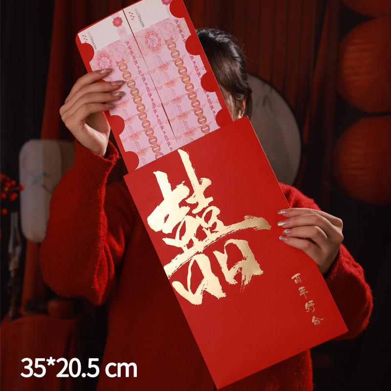 Big 2026 Red Envelopes Paper Lucky Money Gifts Chinese New Year 2026 Horse Year Red Pockets Money Pouch Hongbao Gifts
