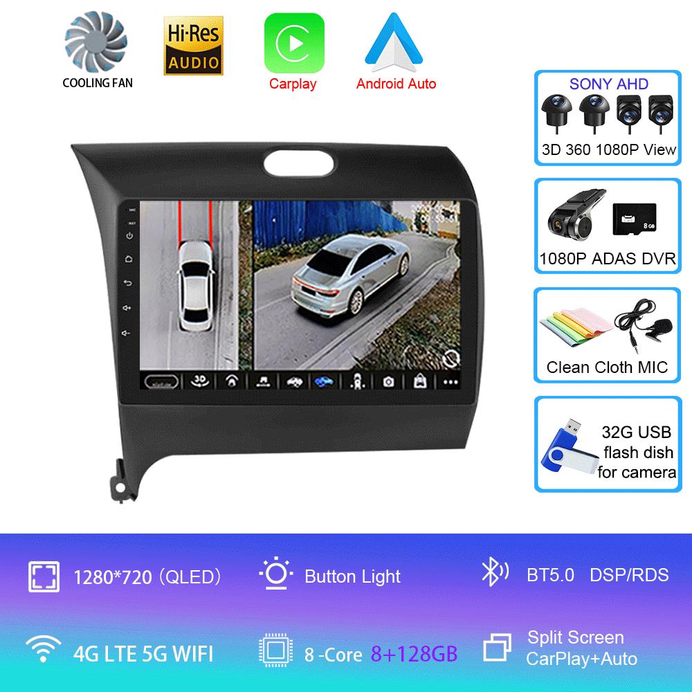 Android 14 Car Radio For Kia Cerato 3 2013 - 2017 Multimedia Player Video Stereo Navigation GPS No 2din 2 Din Dvd