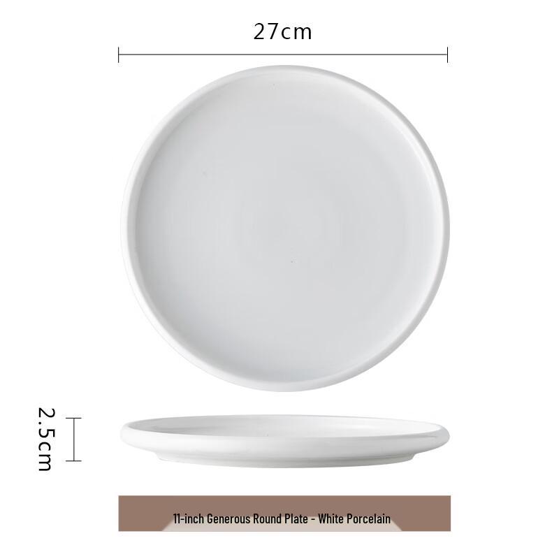 

Xiangchong 2025 Premium Ceramic Dinner Plate