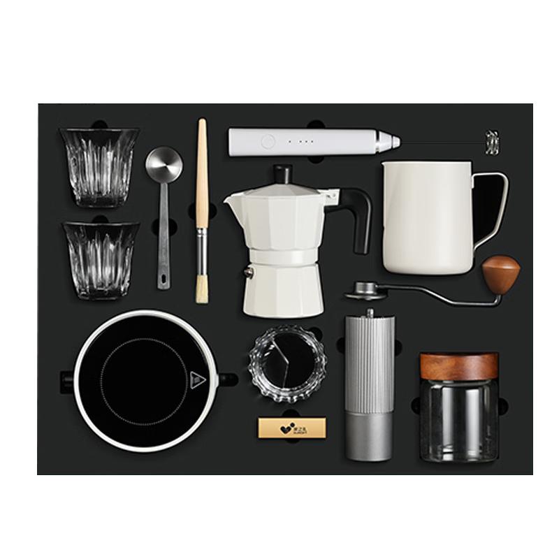 Moka Pot Tea Set Business Gift Box