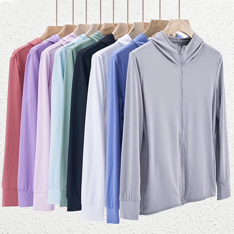 Yiyayun Lightweight Ice Silk UV Protection Jacket