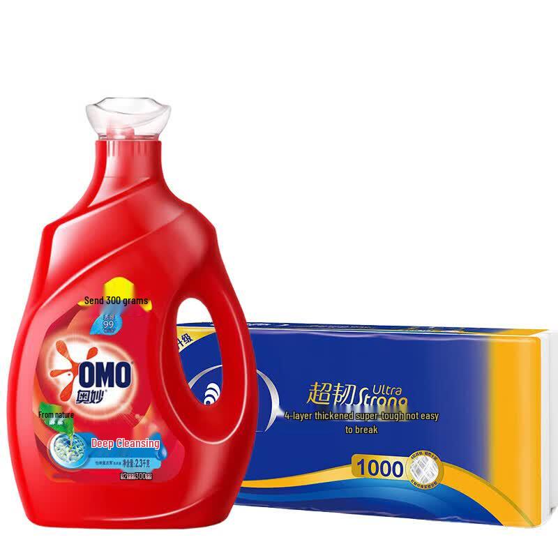 Aomo Deep Clean Laundry Detergent and Toilet Paper Bundle