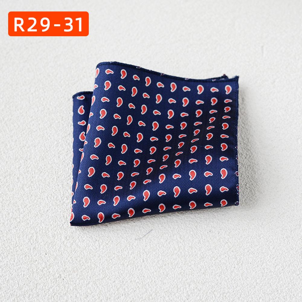 Men's Formal Pocket Square for Suit or Tuxedo - Wedding & Business Accessories