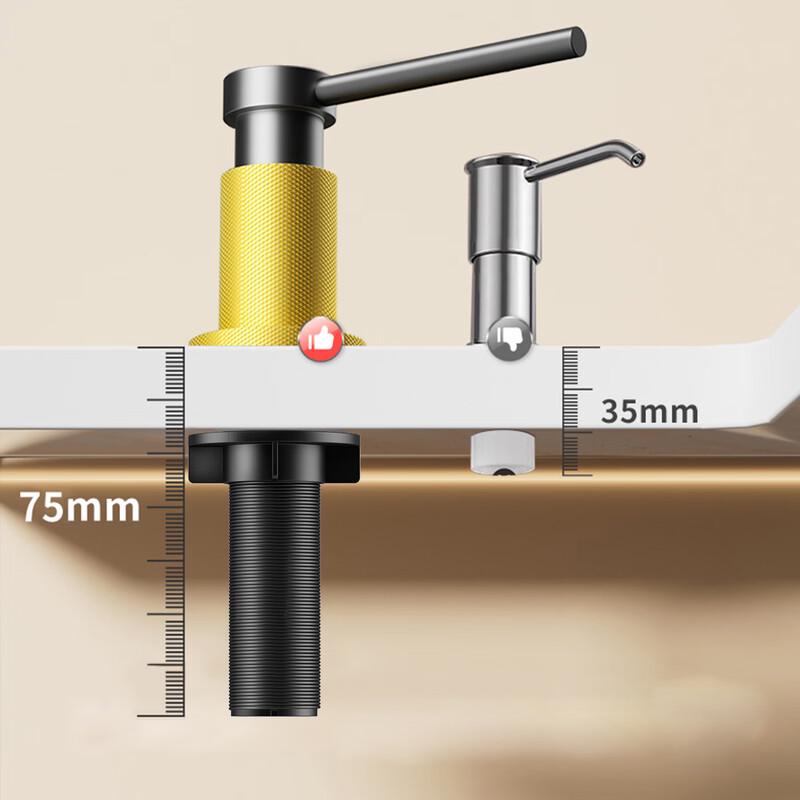 OLOEY Sink Soap Dispenser with Extension Tube