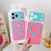 Applicable to iPhone18promax anti-drop mobile phone case 17 dopamine Korean contrasting color magnetic suction Apple 16 protective case
