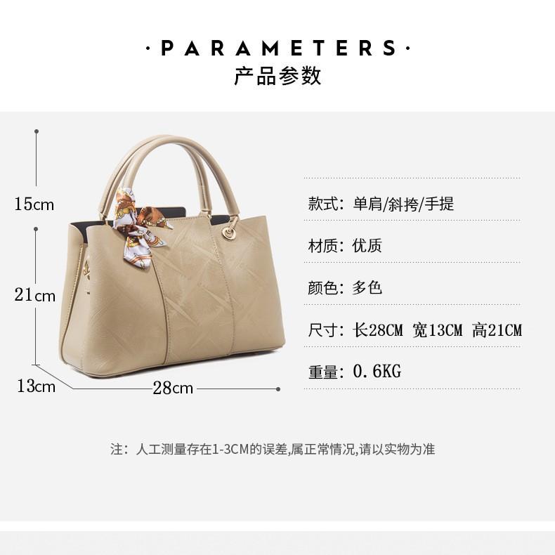Mother'S Day Gift For Women, Mother Bag In Large Capacity, Atmospheric Messenger Bag For Women