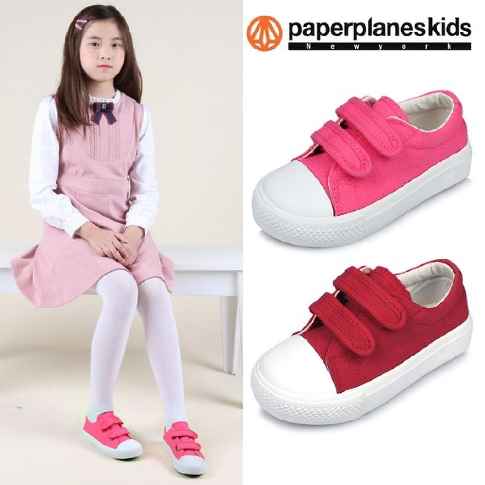 [paper Plane Kids] Kids Slip On Kids Casual Shoes