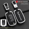 2021 Wuling Rongguang/Hongguang S/V/Mini Truck Remote Key Case