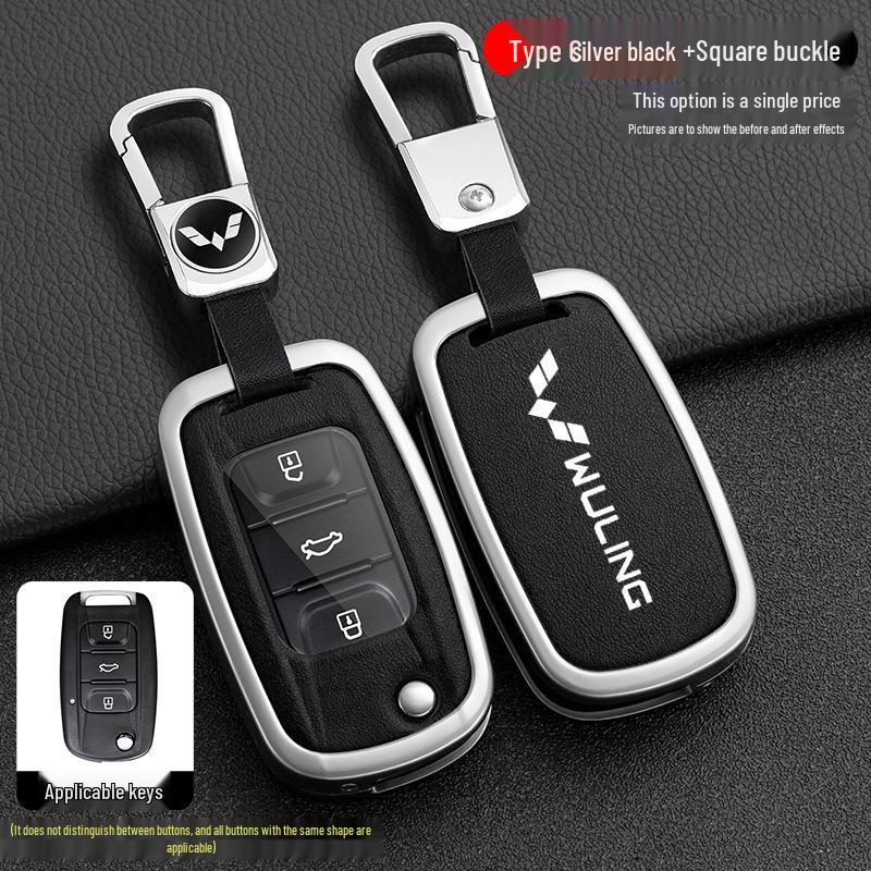 2021 Wuling Rongguang/Hongguang S/V/Mini Truck Remote Key Case