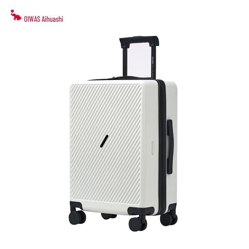 Aiwashi 24-inch PC Hardside Spinner Suitcase