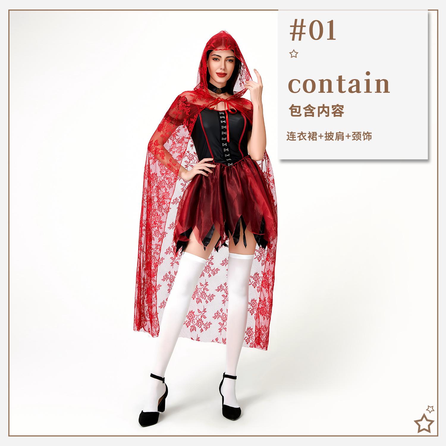 

Костюм на Хэллоуин взрослый женский косплей костюм ведьмы ведьма вампир сексуальная шаль накидка платье женский M