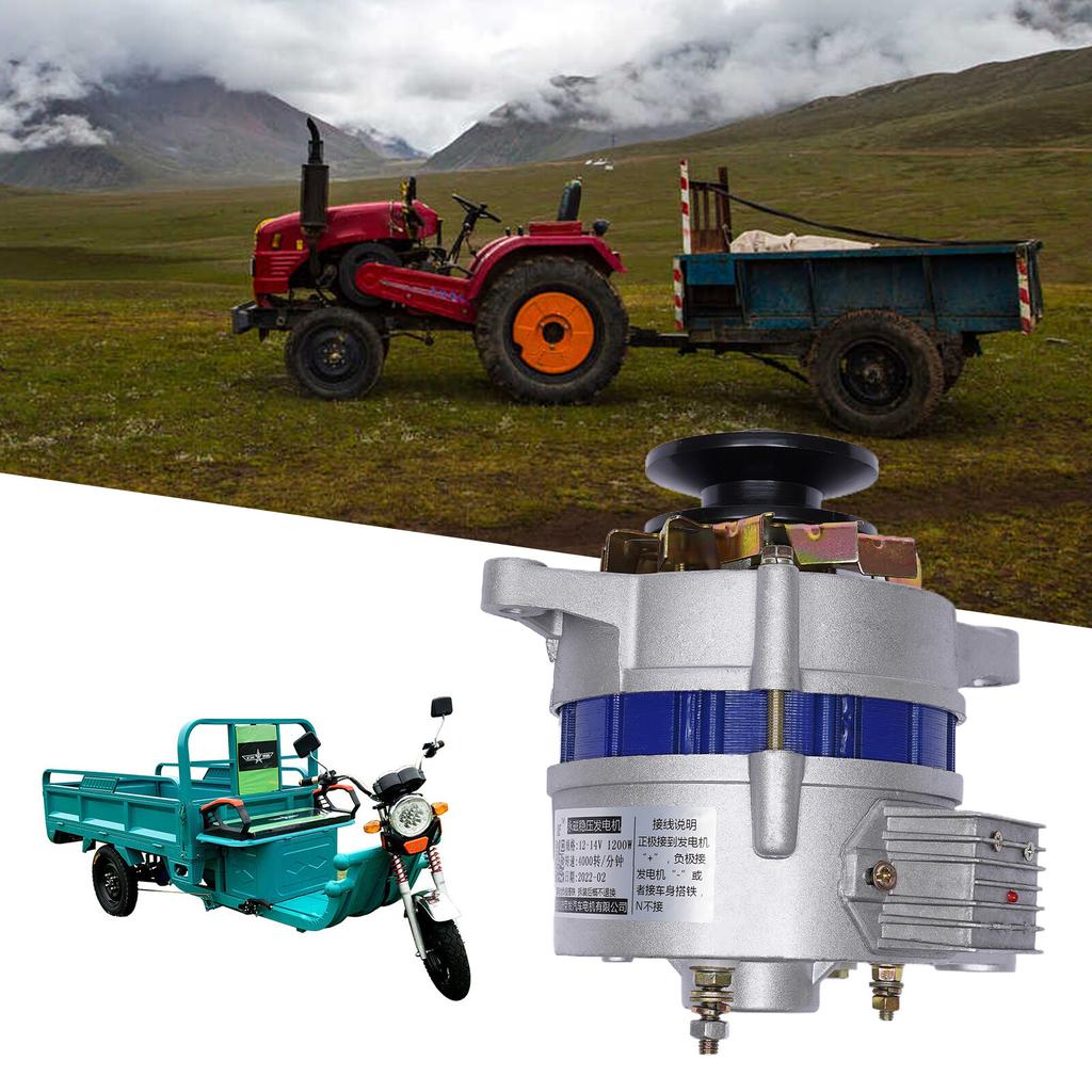 English: Permanent Magnet Alternator For Agricultural Vehicle Tractor Generator 12V 1200W Low RPM Copper Winding