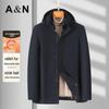 Men's Removable Rabbit Fur Lined Thickened Parka