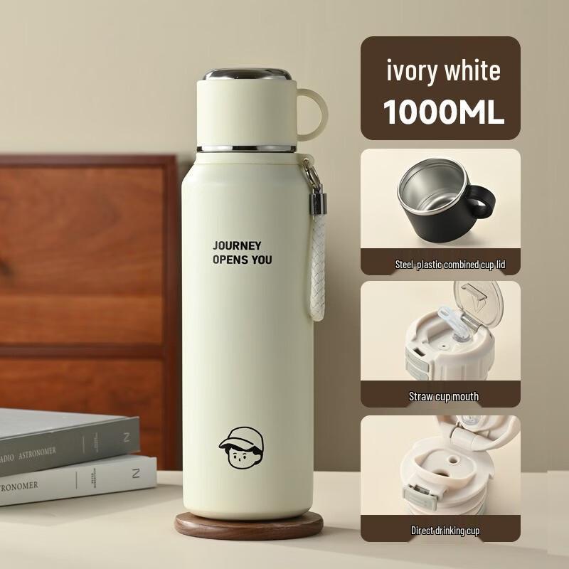 

Cute Portable Stainless Steel Thermos with Tea Lid