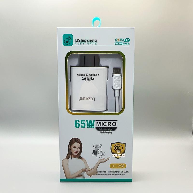 LC-228 65W Super Fast Charge Mobile Charger, 3C Certified, Fully Compatible