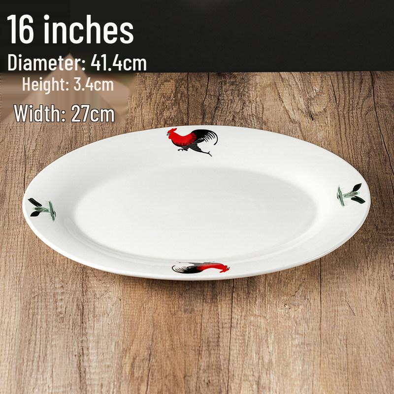 Rooster Series Nostalgic Oval Ceramic Serving Plate