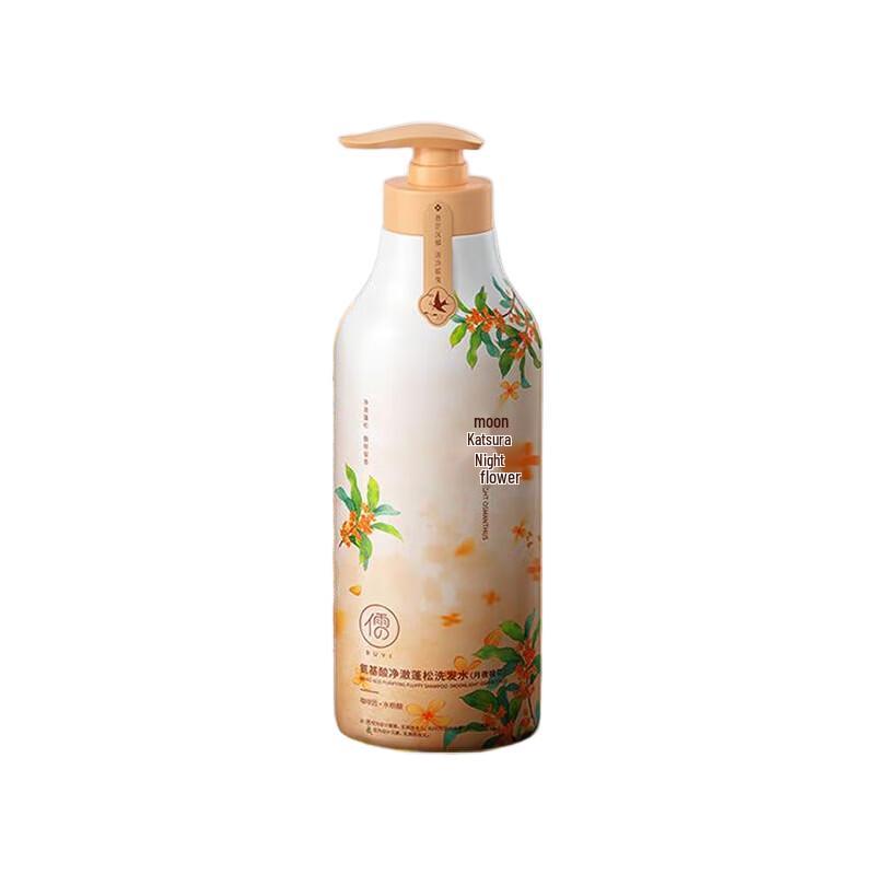 RUYI Amino Acid Purifying & Volumizing Shampoo