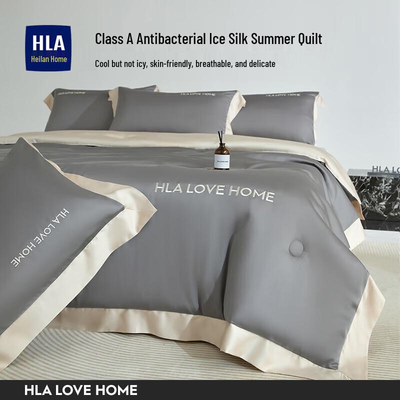 H&L HOME Ice Silk Summer Quilt 4-Piece Bedding Set