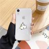Funny Duck Phone Case For iPhone 16 15 14 13 12 11 Pro Max XS X XR 7 8 SE Clear Cover Funda