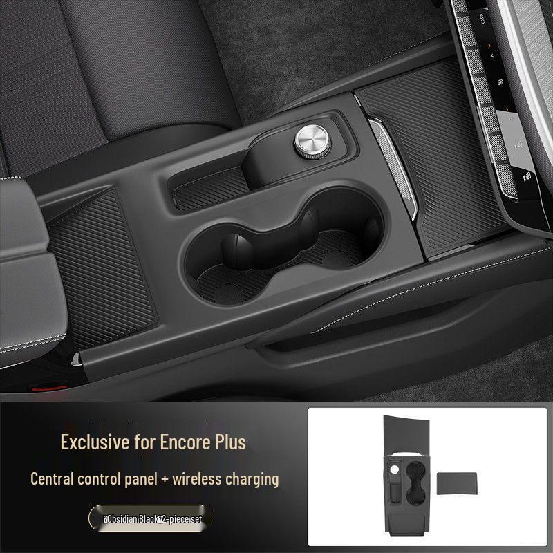 

Buick Envision PLUS Silicone Center Console Lower Storage Organizer