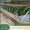 Cainuoxin Razor Wire Security Fence