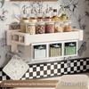 Wall-Mounted Suction Cup Spice Rack