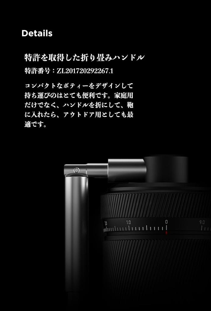 TIMEMORE Kuriko Xlite Kaffeemühle mit Handmahlwerk, manueller Typ S2C Patent Mill, Kaffeemühle ganz aus Metall, leicht zu reinigende Kaffeemühle, arbeitssparend, 2