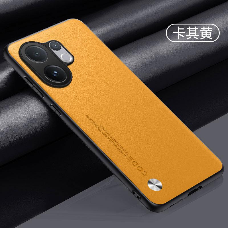 Applicable To VIVO S30Pro Mini Mobile Phone Case S20 Plain Leather V30 Matte V50 Anti-drop V40 Protective Case